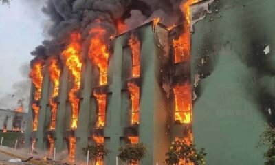 Incendio de gran magnitud afecta dormitorios en Escuela de Suboficiales de la PNP